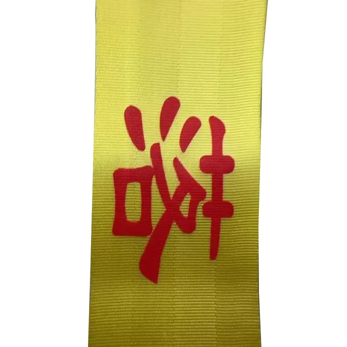 Fita de advertência de segurança